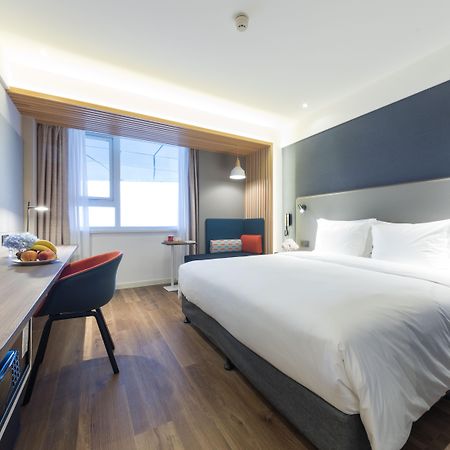 Holiday Inn Express Shanghai Jiading Center By Ihg Extérieur photo