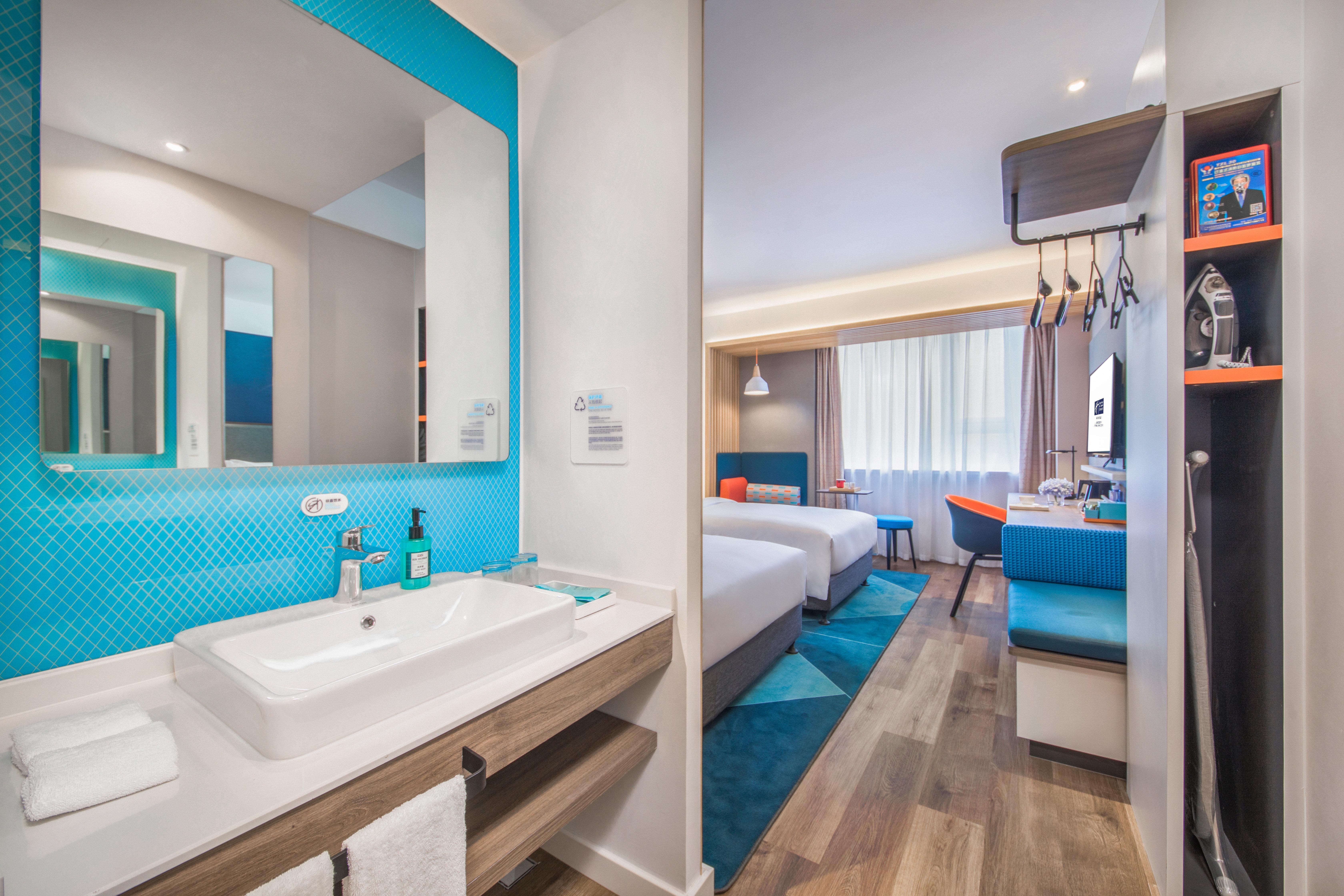 Holiday Inn Express Shanghai Jiading Center By Ihg Extérieur photo