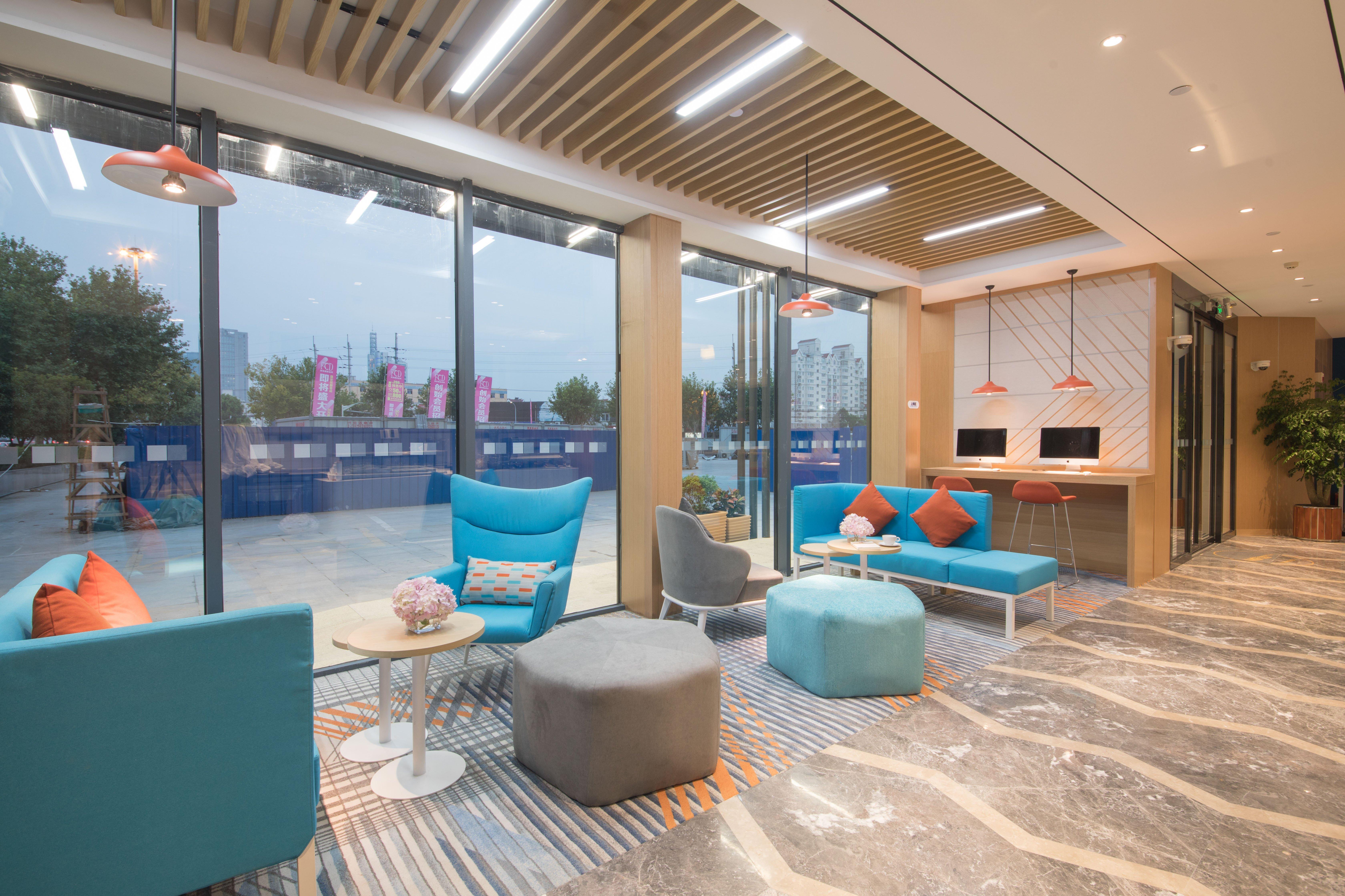 Holiday Inn Express Shanghai Jiading Center By Ihg Extérieur photo