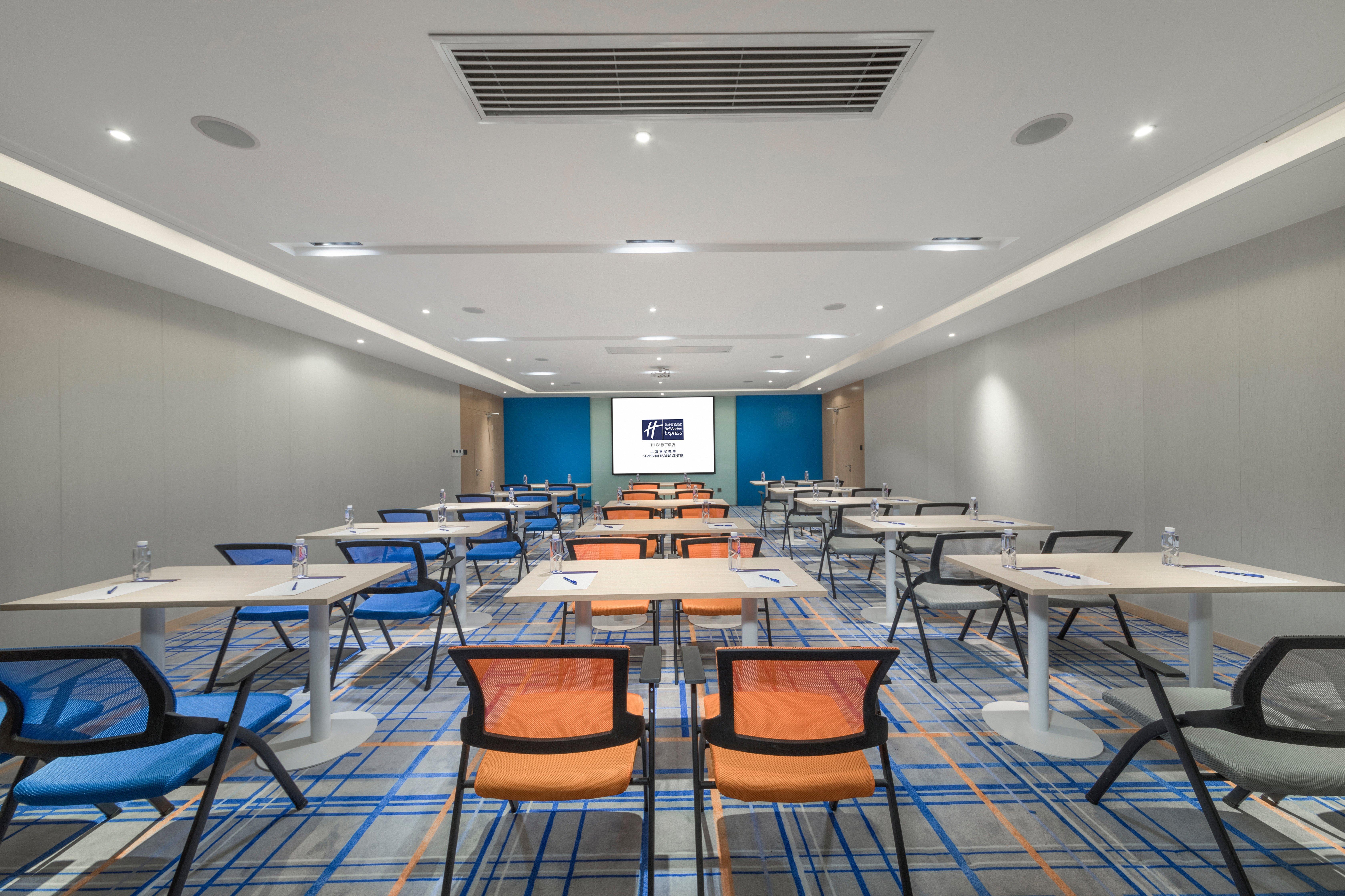 Holiday Inn Express Shanghai Jiading Center By Ihg Extérieur photo