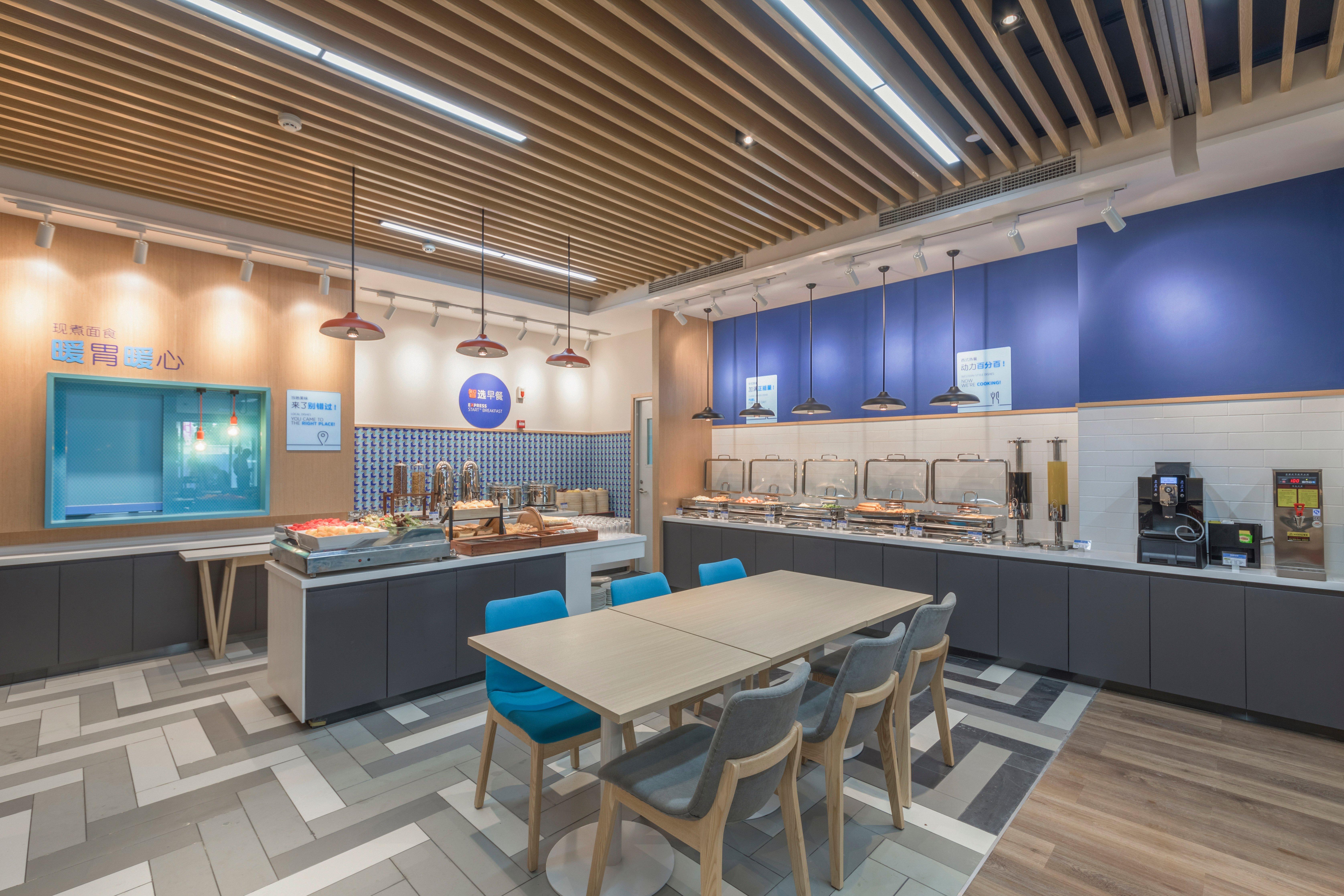 Holiday Inn Express Shanghai Jiading Center By Ihg Extérieur photo