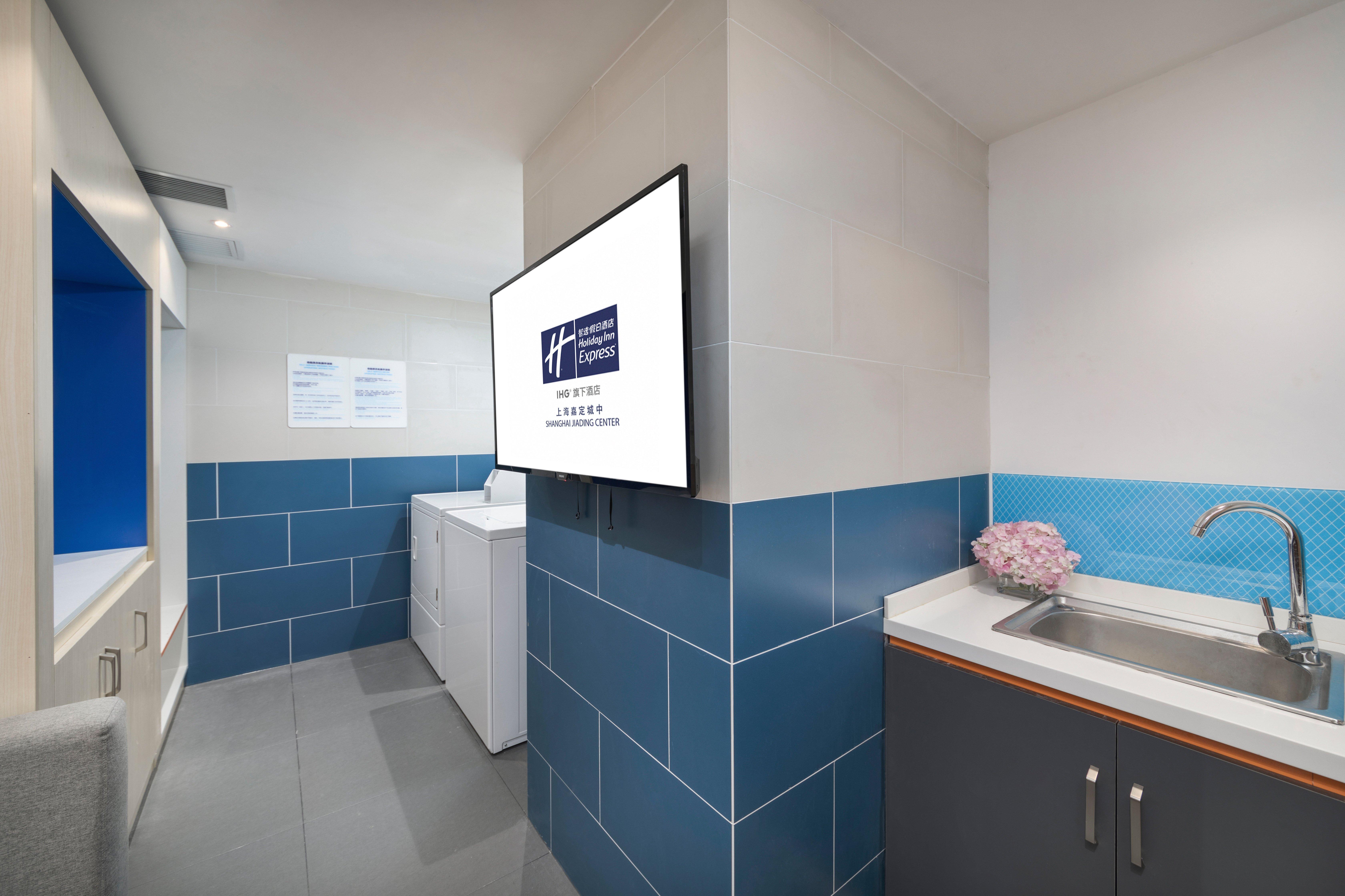 Holiday Inn Express Shanghai Jiading Center By Ihg Extérieur photo