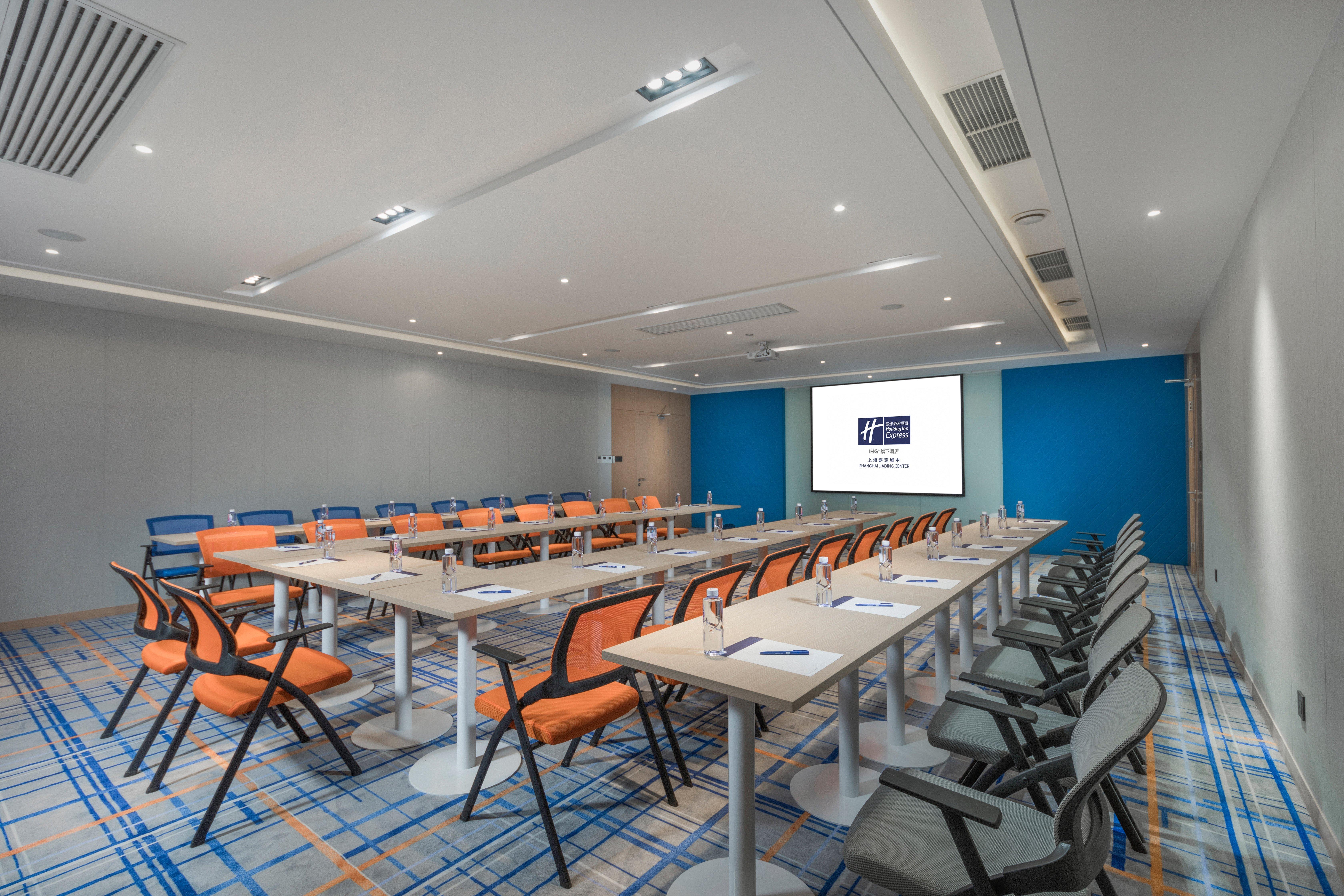Holiday Inn Express Shanghai Jiading Center By Ihg Extérieur photo