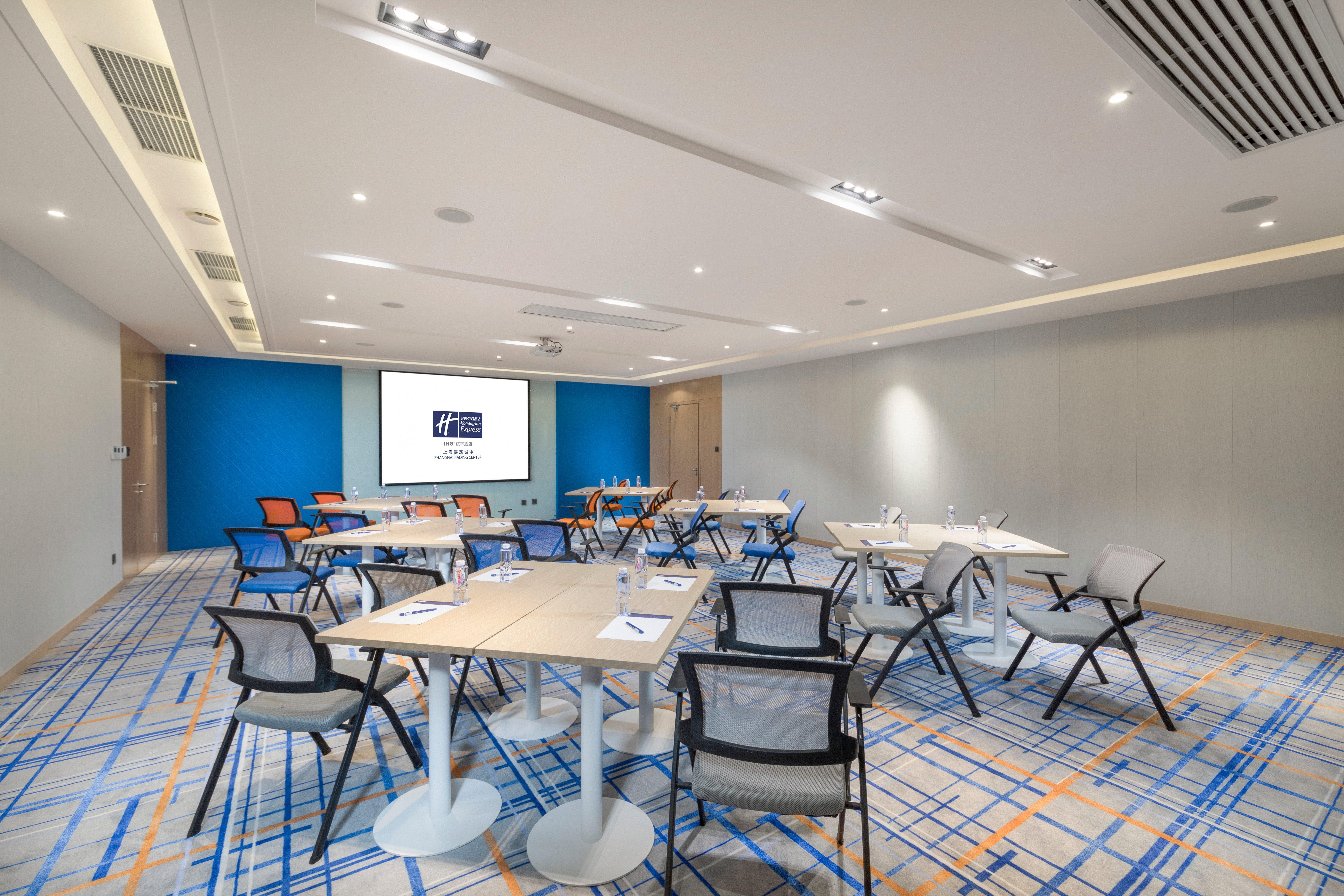 Holiday Inn Express Shanghai Jiading Center By Ihg Extérieur photo