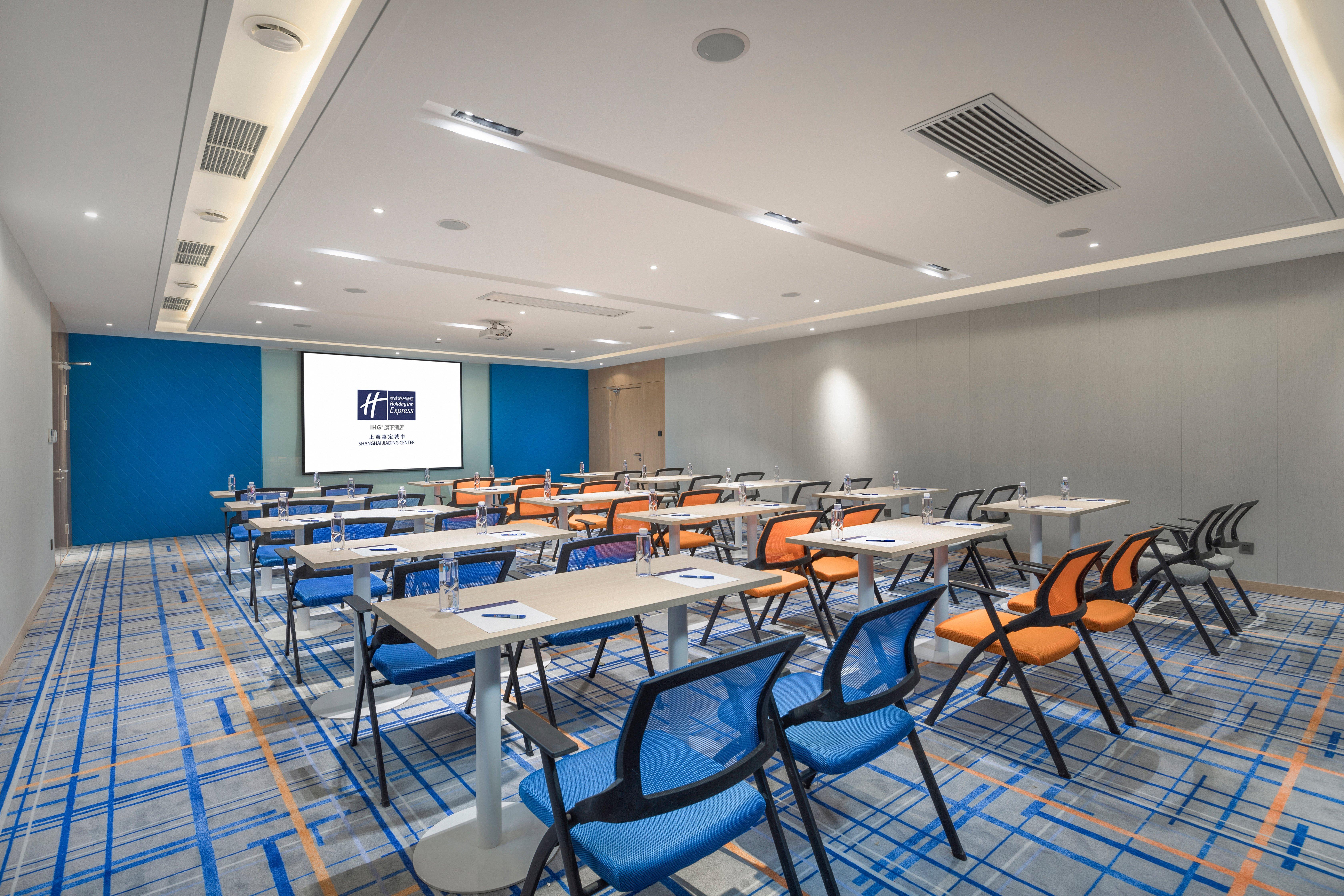 Holiday Inn Express Shanghai Jiading Center By Ihg Extérieur photo