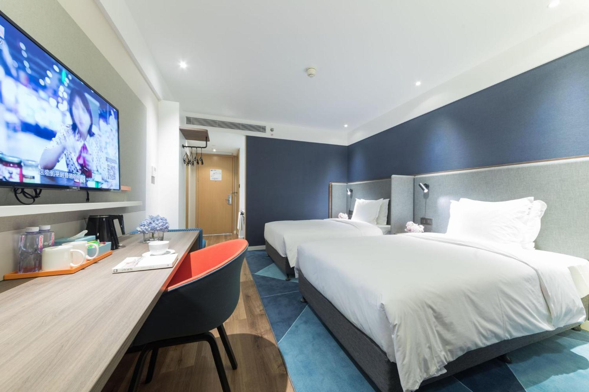 Holiday Inn Express Shanghai Jiading Center By Ihg Extérieur photo