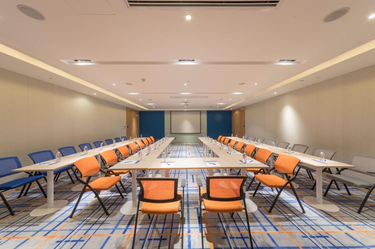 Holiday Inn Express Shanghai Jiading Center By Ihg Extérieur photo