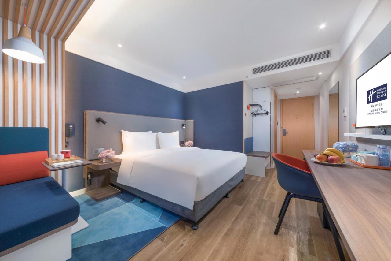 Holiday Inn Express Shanghai Jiading Center By Ihg Extérieur photo